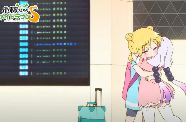 《小林家的龙女仆S》动漫完结，番外篇等你来看！