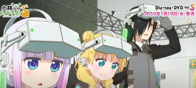 《小林家的龙女仆S》动漫完结，番外篇等你来看！