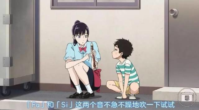 花季少女爱上中年大叔，这应该是本季度最好看的恋爱动画了！