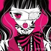 清纯系摇滚——覆面系NOISE