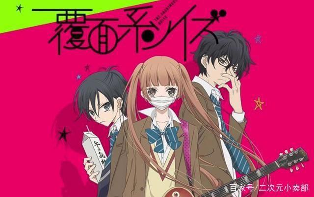 《覆面系Noise》漫画5话完结倒计时！