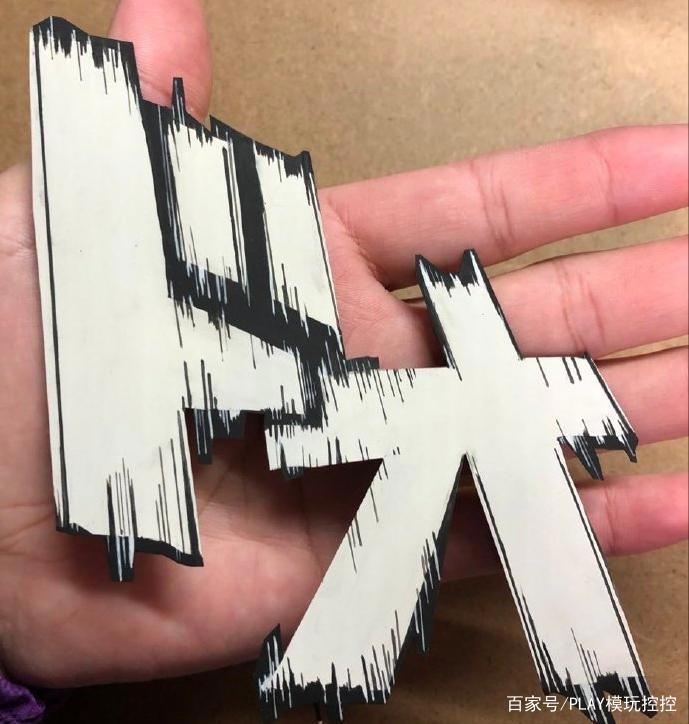 《雷霆宙域》漫画分镜风格FA高达模型