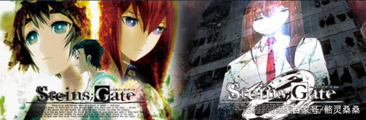 疯狂的周三！《命运石之门》系列限时特惠开始！ElPsyCongroo