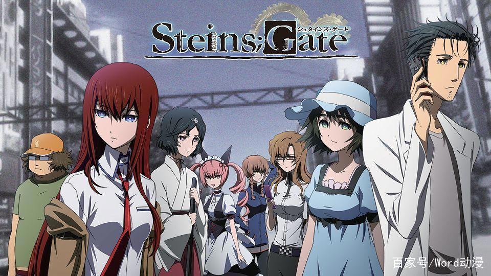 五部讲述科学的动漫，量子力学都扯出来了，大家看懂了几个？