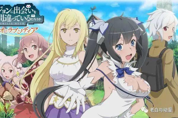 年度总结｜2017年4月番，你错过哪几部好看的动漫？