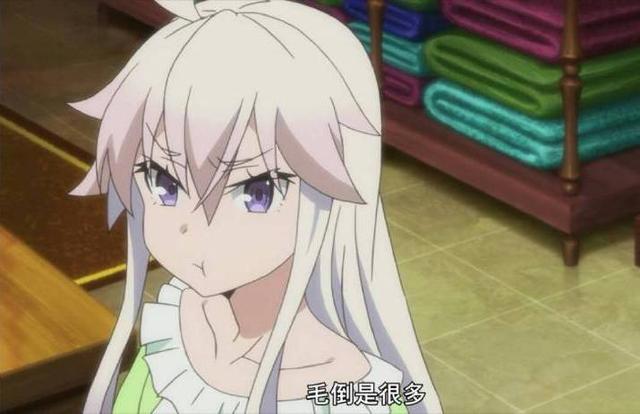 女主漂亮可爱，可惜男主是只老虎