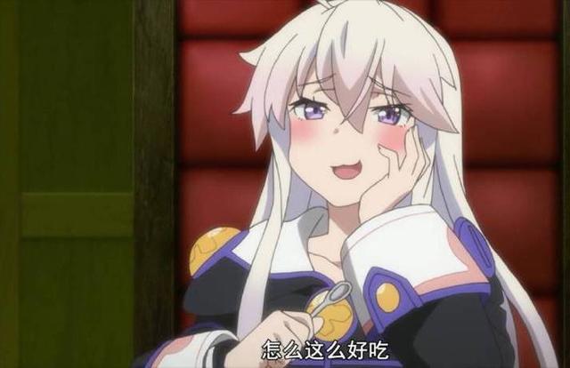 女主漂亮可爱，可惜男主是只老虎