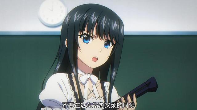 动漫里的万年萝莉，网友：终于不用三年血赚了