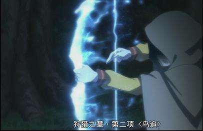 异世界男主杀伐果断，没有人类皮囊也能收获爱情