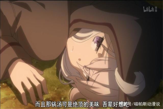 兽人配萝莉，意外的治愈，女作者画出来的动漫原来是这个样子的！