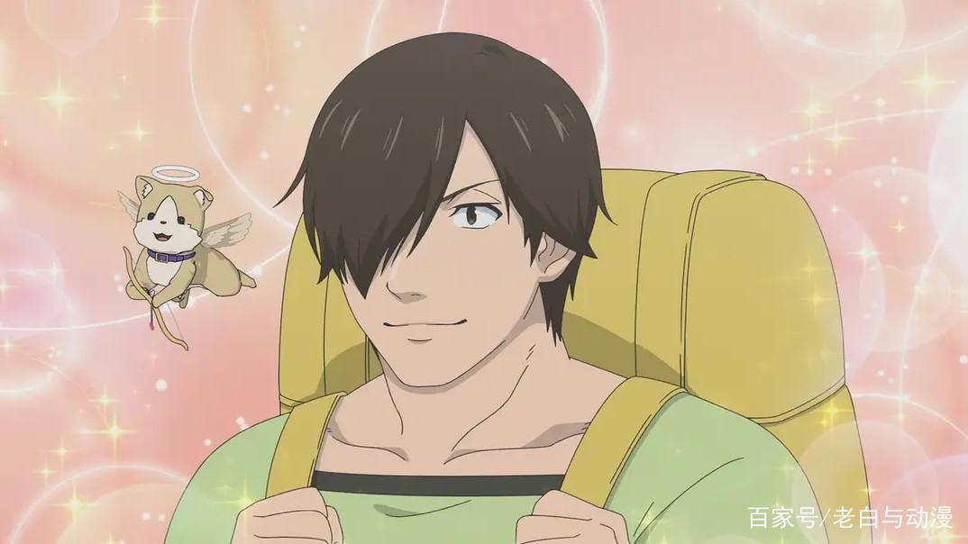 男主很丑的日漫，你看过几部？