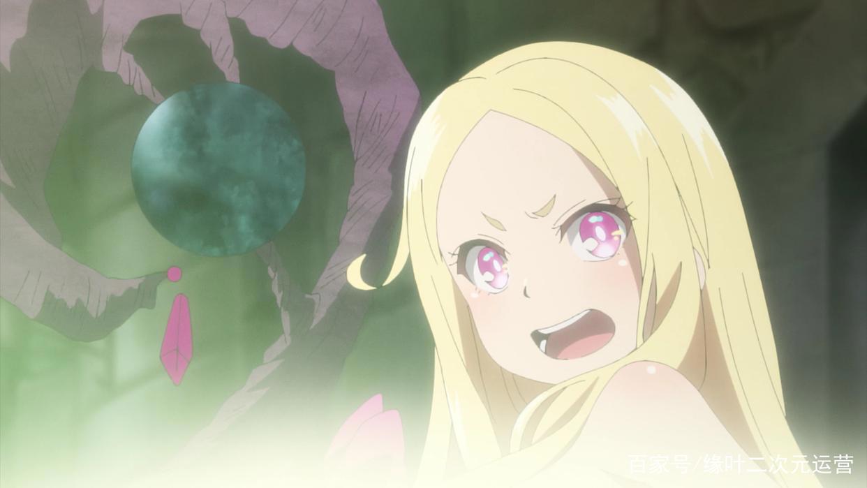 24分钟动画，老婆现身只说了一句话就能拿工资，这福利真好