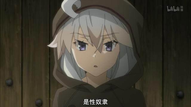 突然冒出“肉”奴隶是什么鬼,《零的魔法书》不仅有福利还开车!