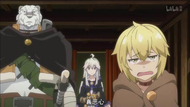 突然冒出“肉”奴隶是什么鬼,《零的魔法书》不仅有福利还开车!