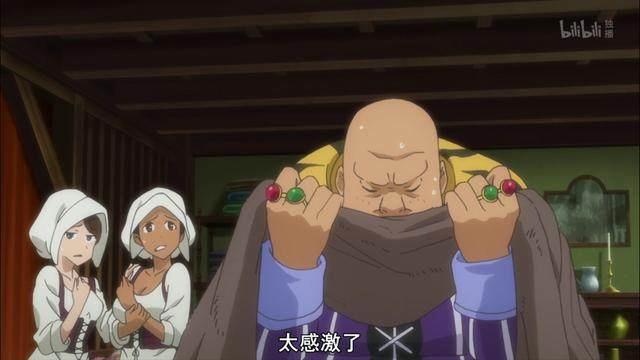 突然冒出“肉”奴隶是什么鬼,《零的魔法书》不仅有福利还开车!