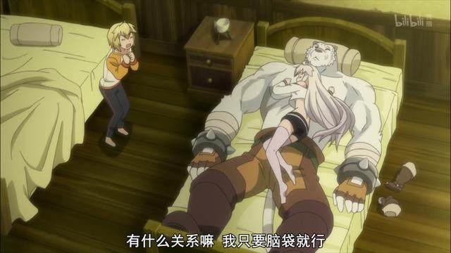 突然冒出“肉”奴隶是什么鬼,《零的魔法书》不仅有福利还开车!