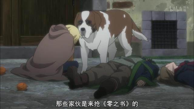 子安武人又配变态角色?《从零开始的魔法书》设定揭晓!