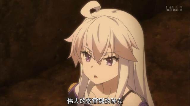 子安武人又配变态角色?《从零开始的魔法书》设定揭晓!