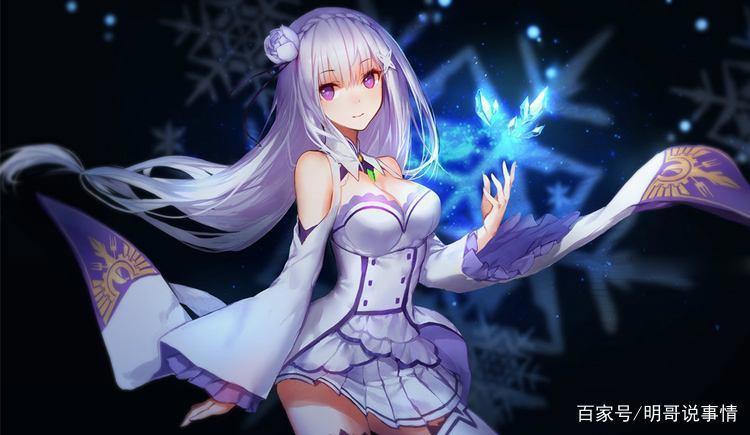 从零开始的魔幻动漫