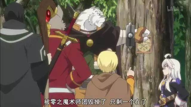 突然魔改，战斗不忘撒猫粮！《从零开始的魔法书》完结撒花！