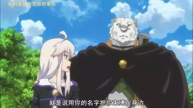 突然魔改，战斗不忘撒猫粮！《从零开始的魔法书》完结撒花！