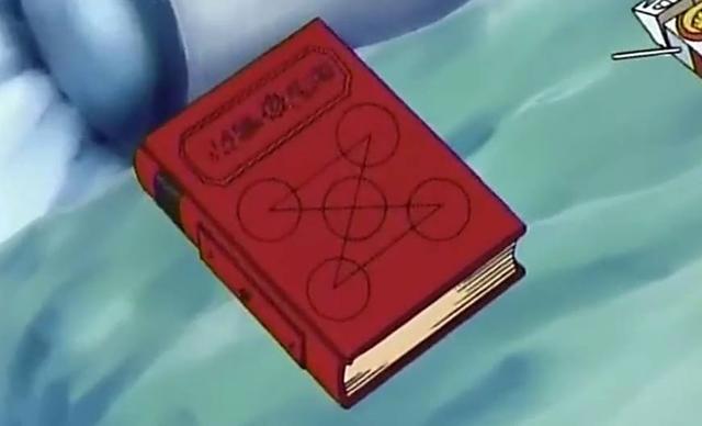 这5本魔法书，每本都代表一部动漫，其中一部是90后的童年回忆