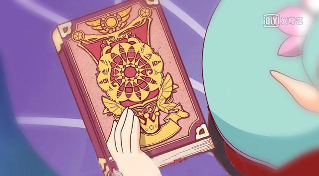 这5本魔法书，每本都代表一部动漫，其中一部是90后的童年回忆