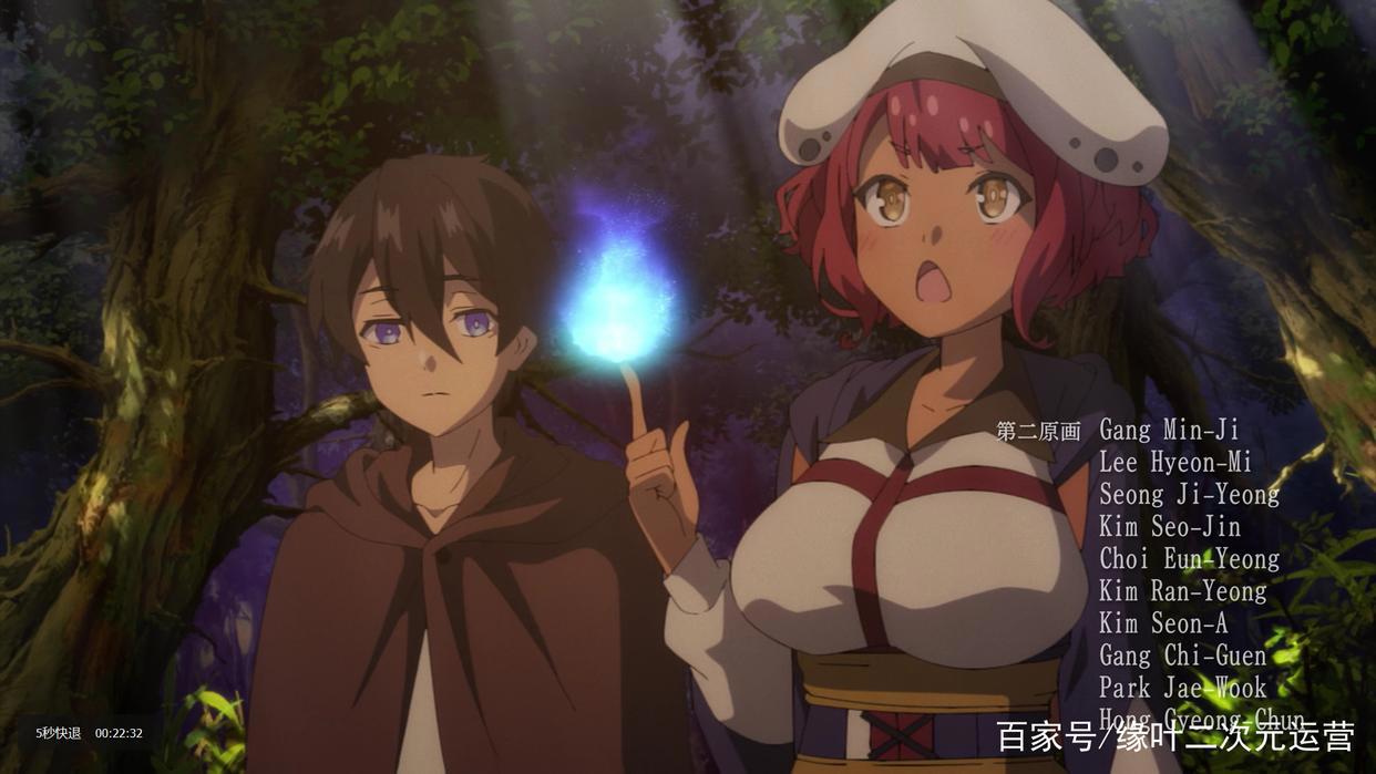 《魔法使黎明期》第一话，内容很充实，丢出的伏笔也在不断地回收