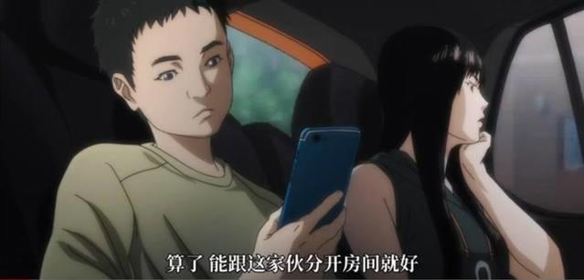 动漫犬屋敷，身患绝症却被家人嫌弃，只有狗陪伴的大叔拯救世界