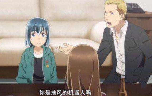 今年被你错过的4月神作，它揭露了社会的本质，也是一部搞笑动漫