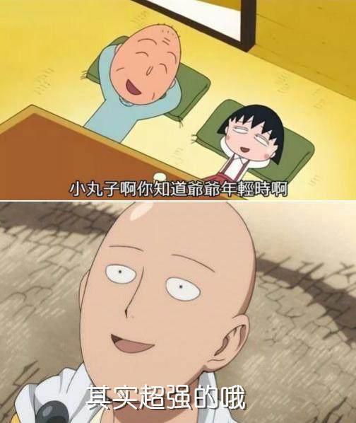 要毁吗？《一拳超人》制作班底大换血，第二季的质量令人担心！