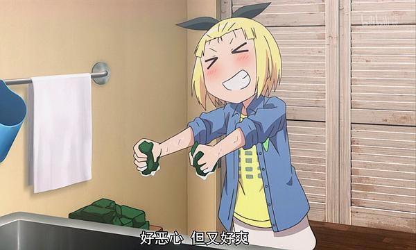 “超能力”与“治愈番”，这就是值得一看《爱丽丝与藏六》