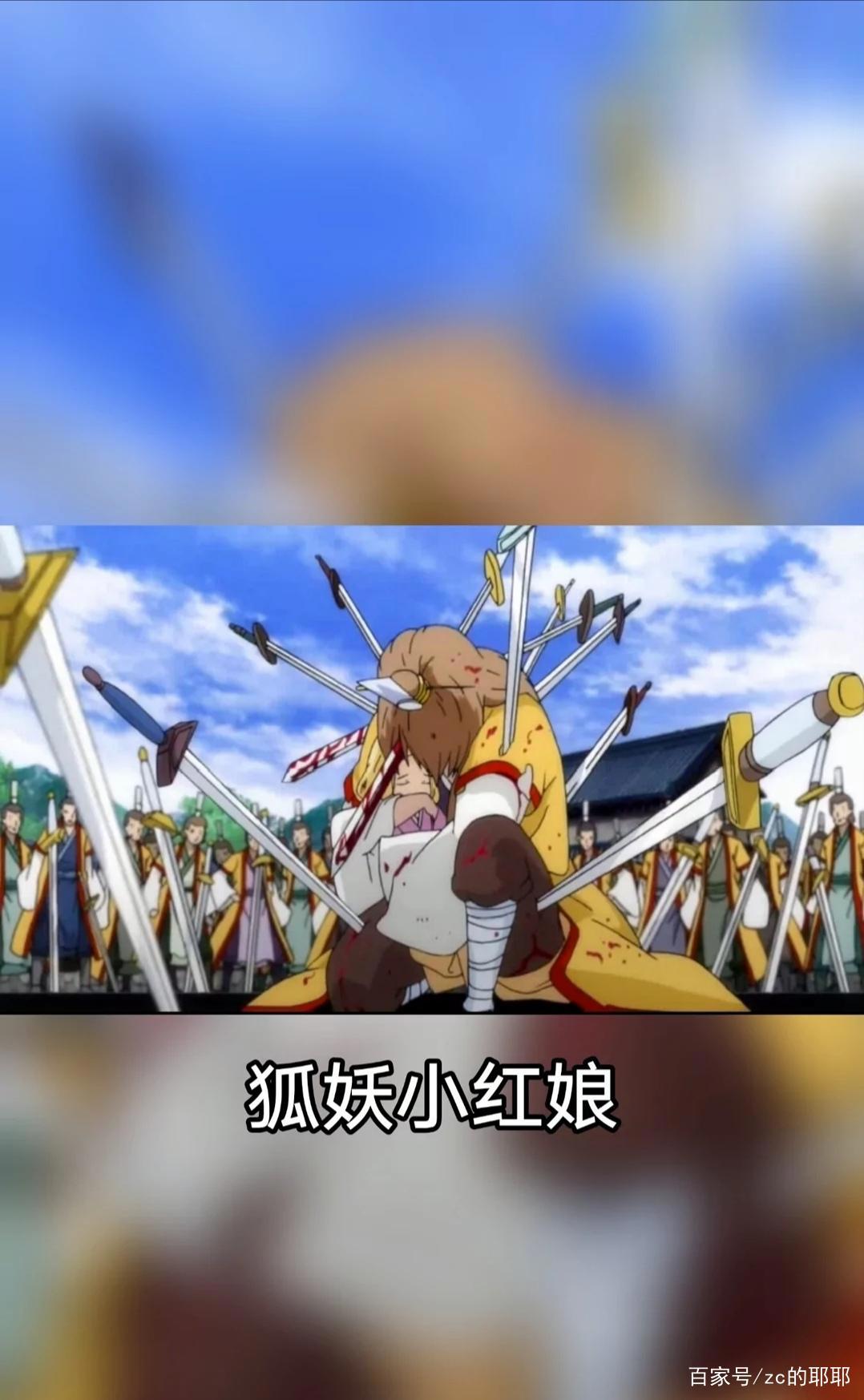 男主保护女主牺牲自已的一切