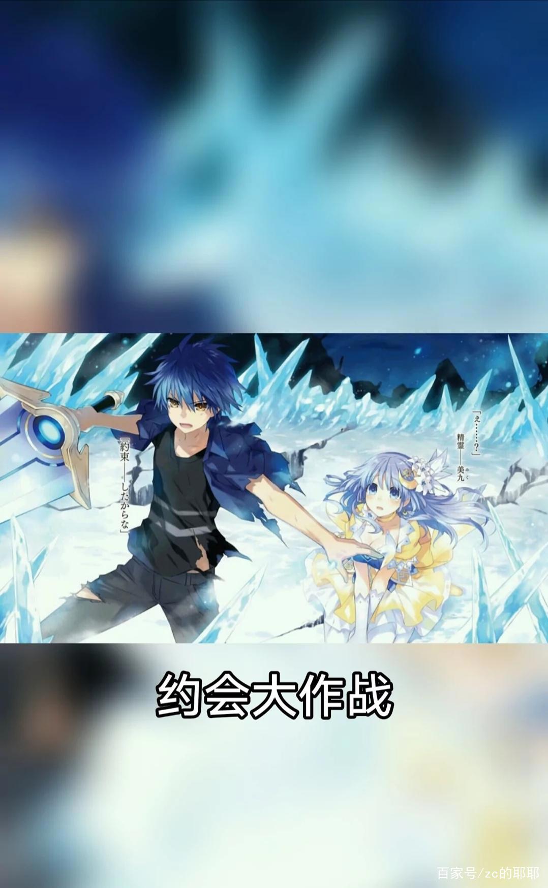 男主保护女主牺牲自已的一切