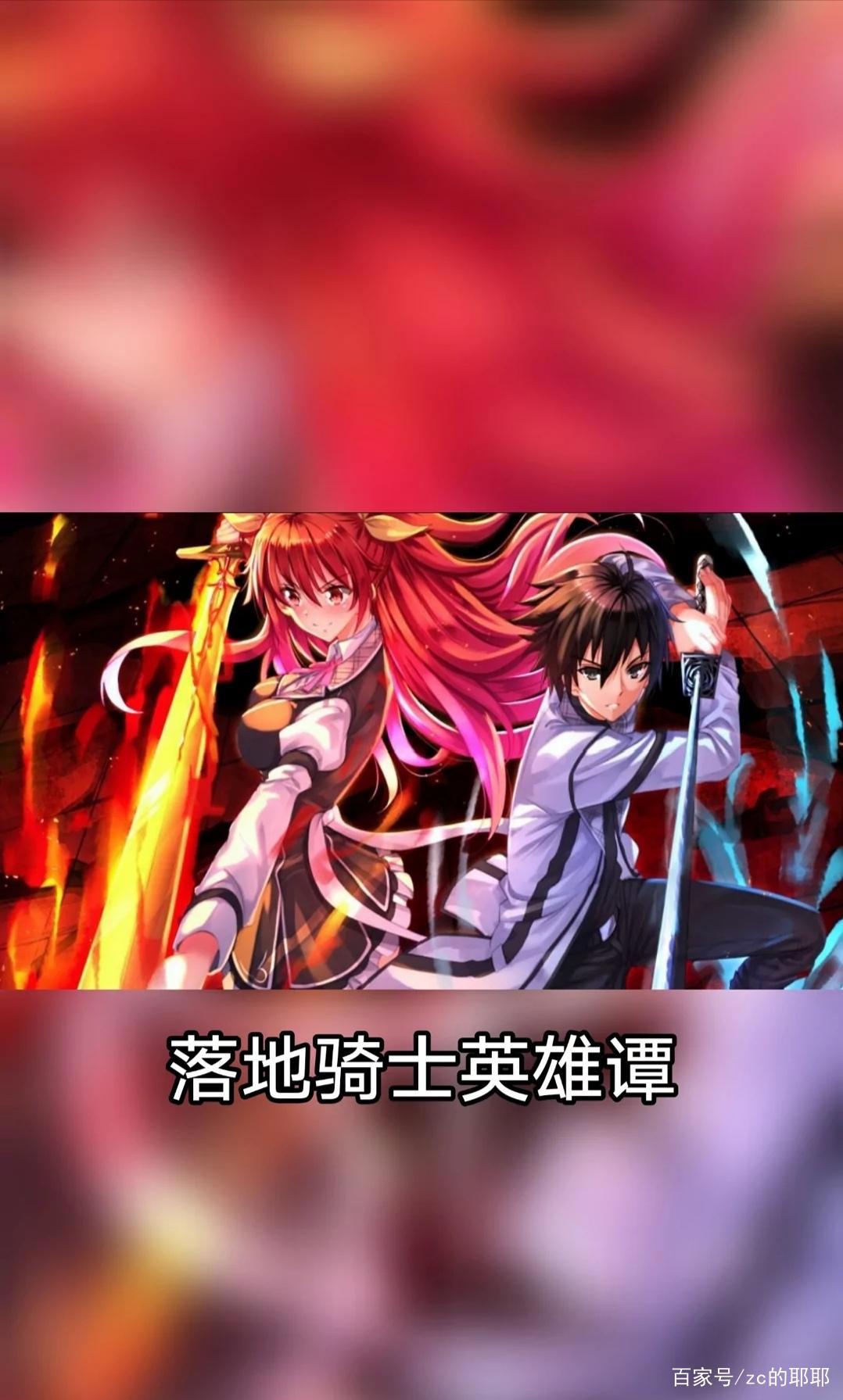 男主保护女主牺牲自已的一切