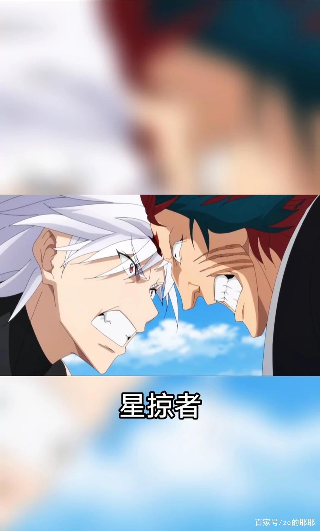 男主保护女主牺牲自已的一切