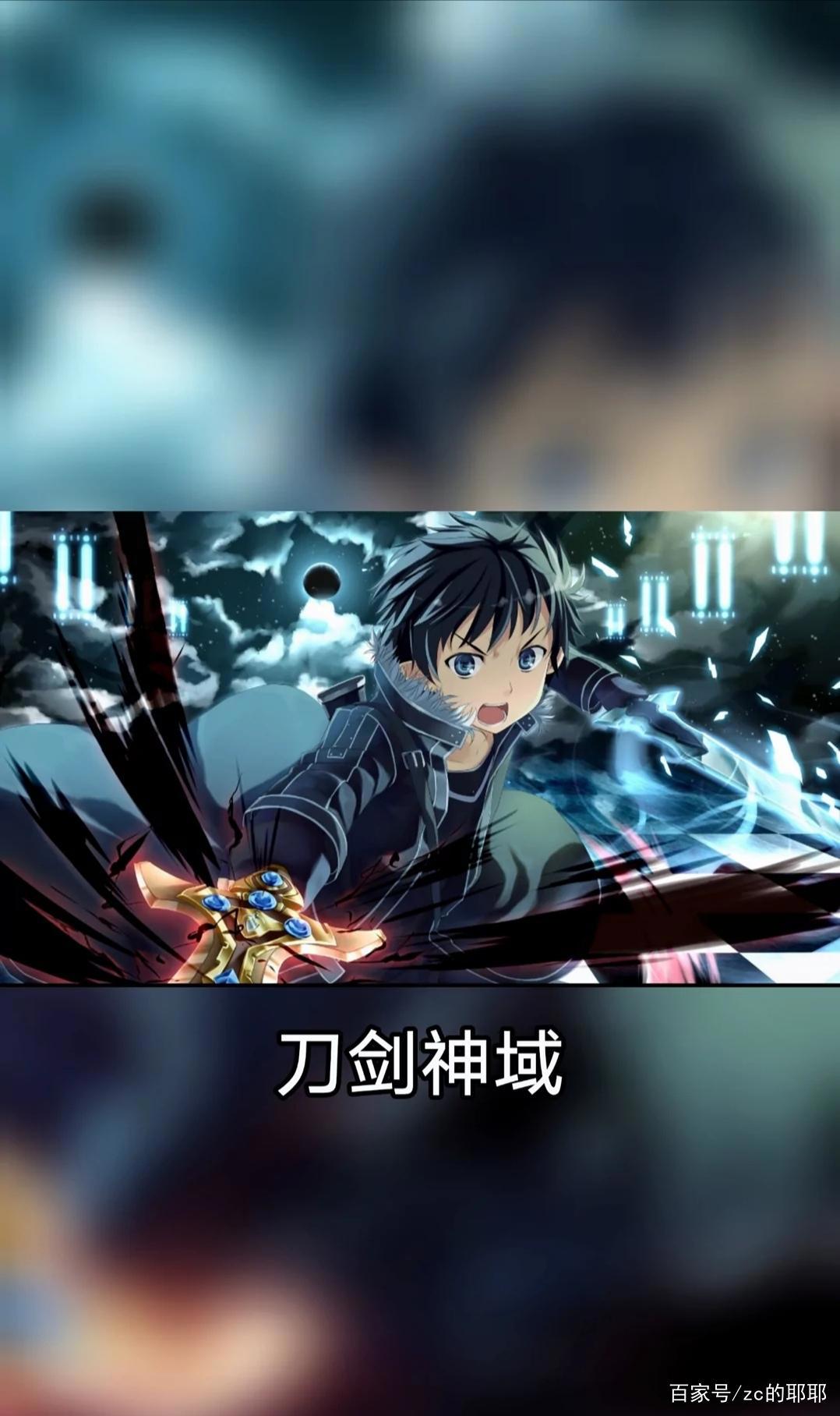 男主保护女主牺牲自已的一切