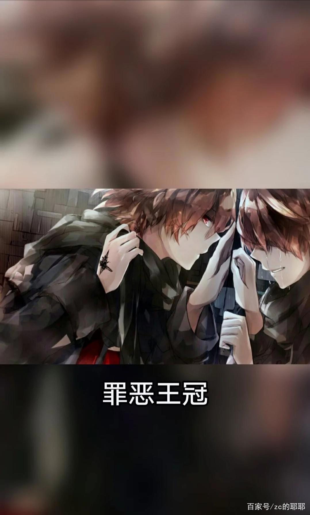 男主保护女主牺牲自已的一切