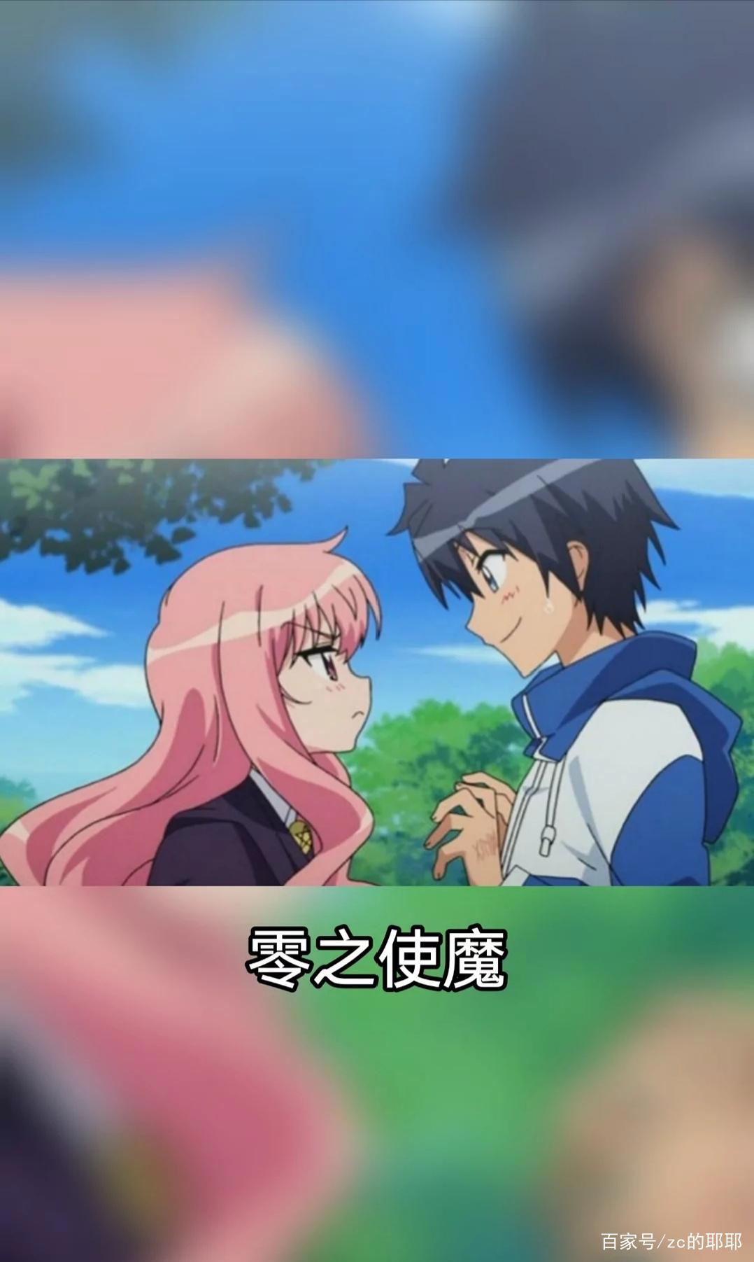 男主保护女主牺牲自已的一切