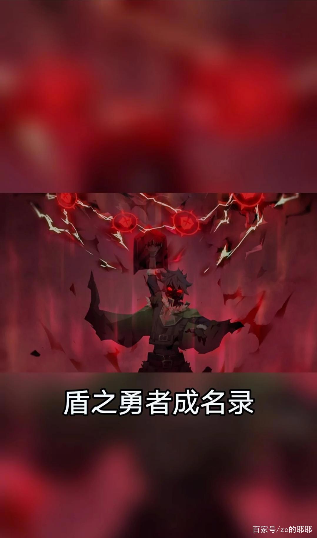 男主保护女主牺牲自已的一切