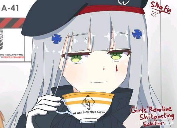 盘点动漫中那些魔性表情包的出处！第一期！