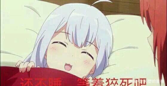 盘点动漫中那些魔性表情包的出处！第一期！