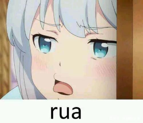 盘点动漫中那些魔性表情包的出处！第一期！