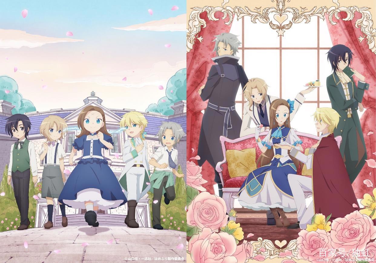 动漫里那些名字很长的动漫名（补）