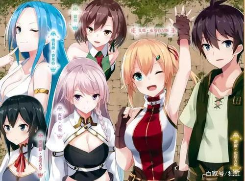 动漫里那些名字很长的动漫名（补）