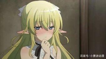 补番推荐：这几部异世界番剧你可不能错过！