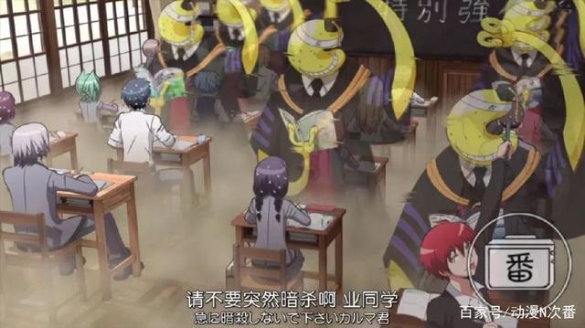 教师节快乐！一起来看看动漫中都有什么类型的教师吧