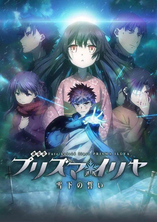 日本动画盈利如何？看看两大巨头角川与万代是怎么做的