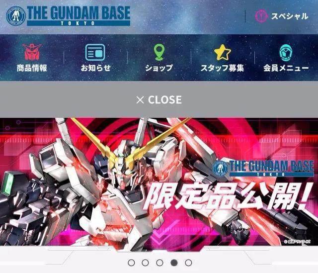 日本动画盈利如何？看看两大巨头角川与万代是怎么做的