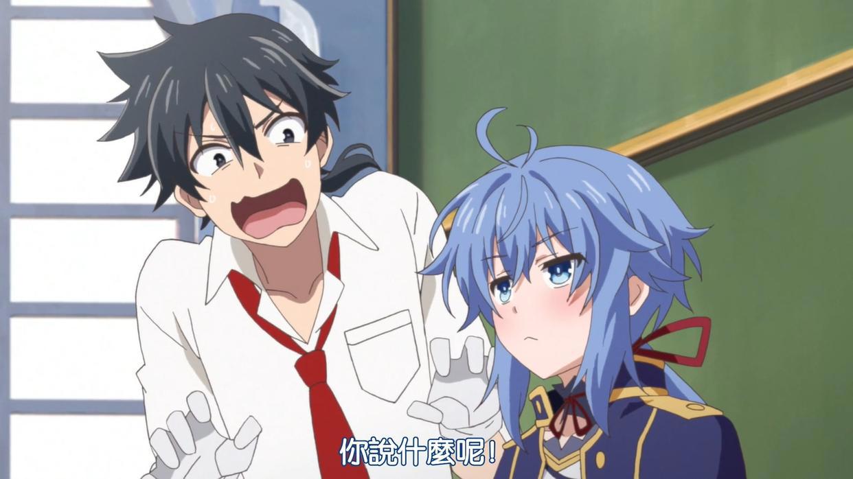 B站又买回一部“万恶之源”，真就“矿业无限公司”呗